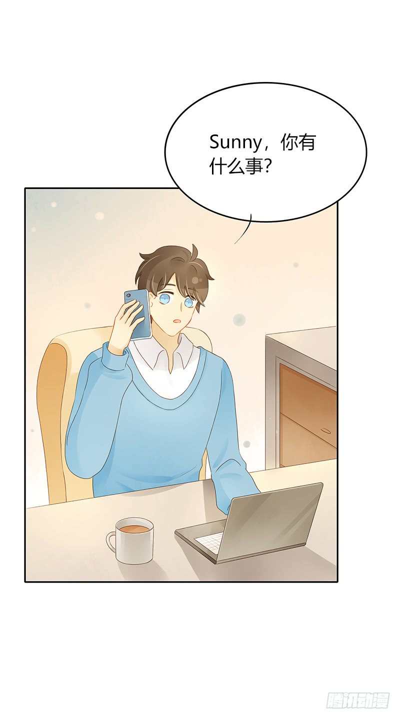 狭路又相逢-第135话