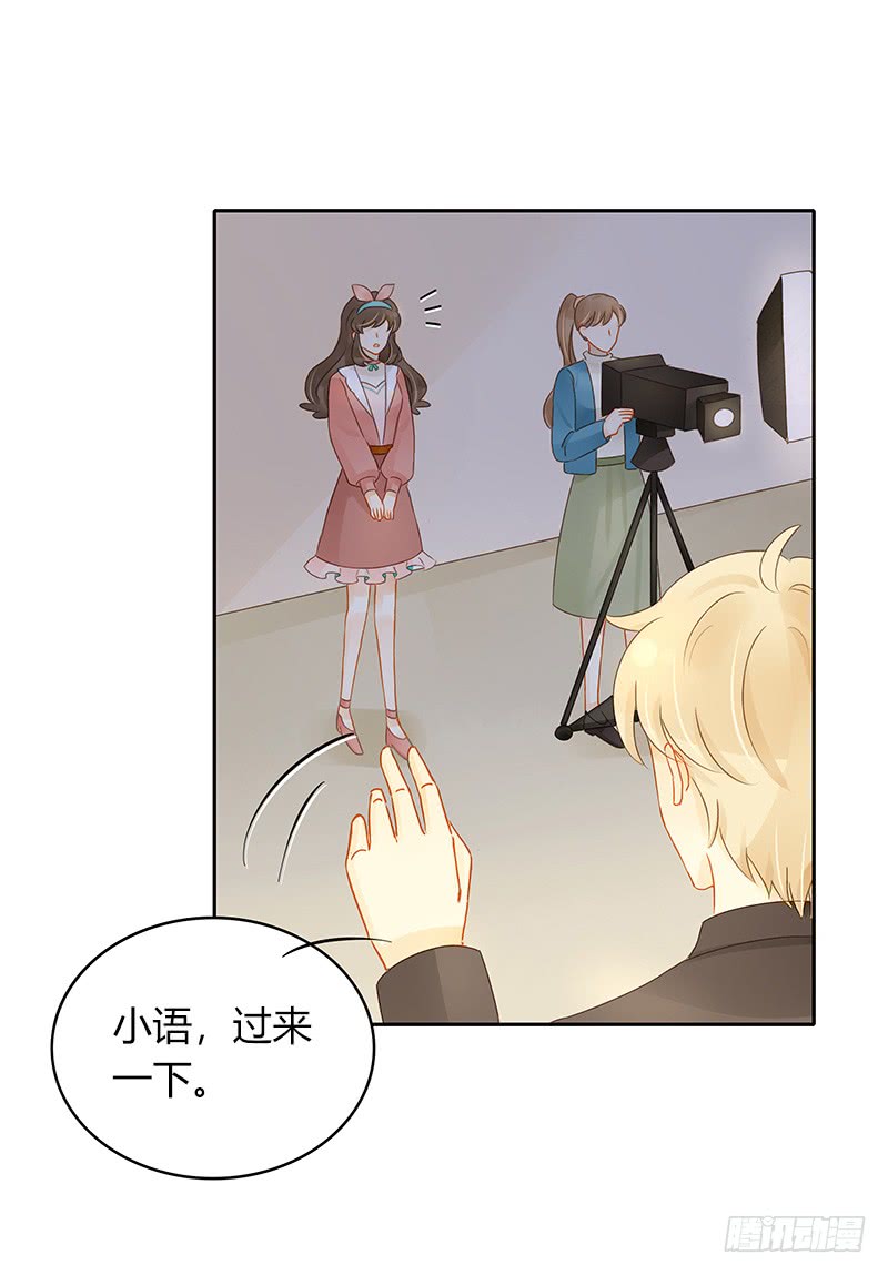 正式录影（中）-第139话