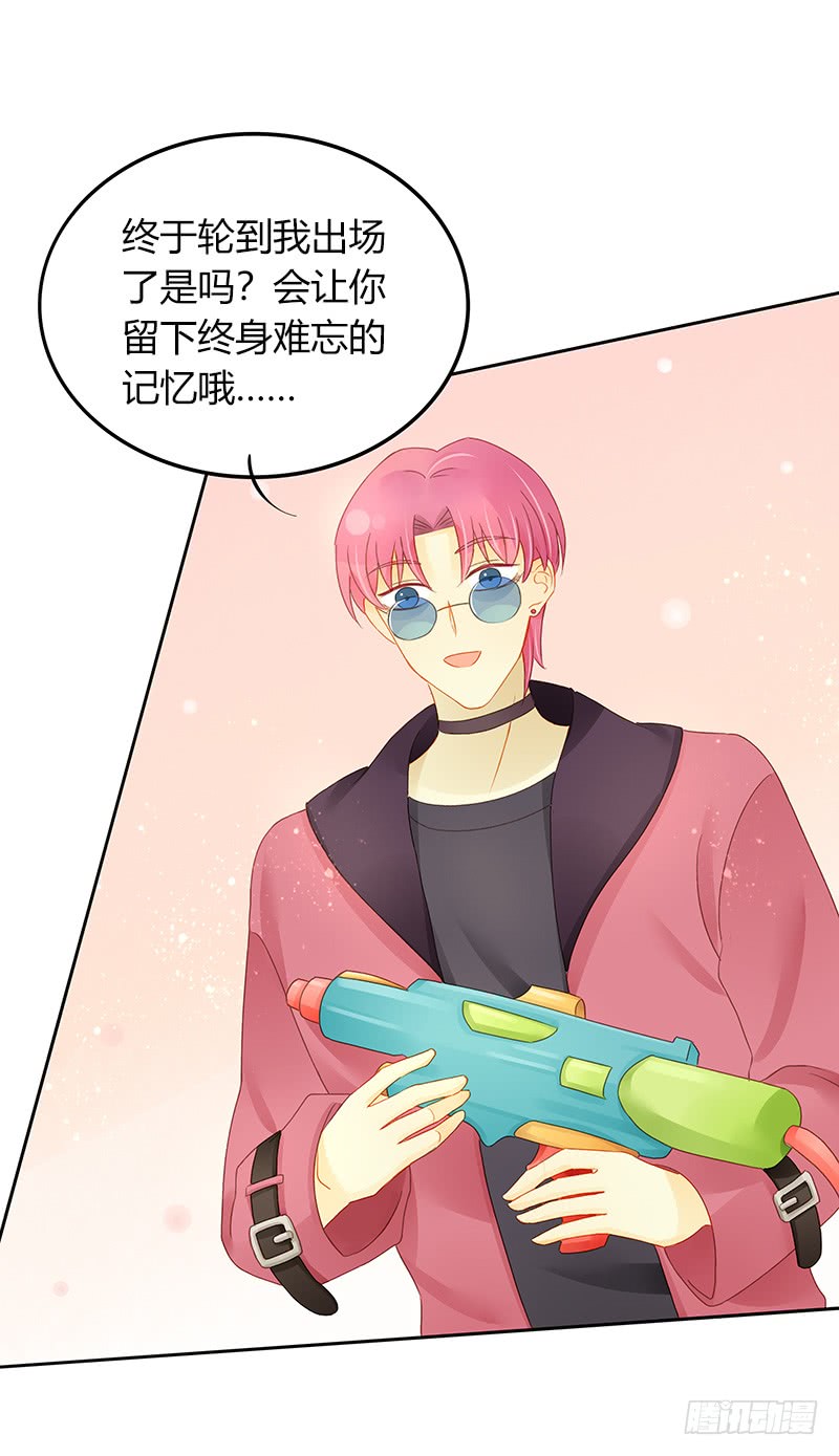 正式录影（中）-第139话