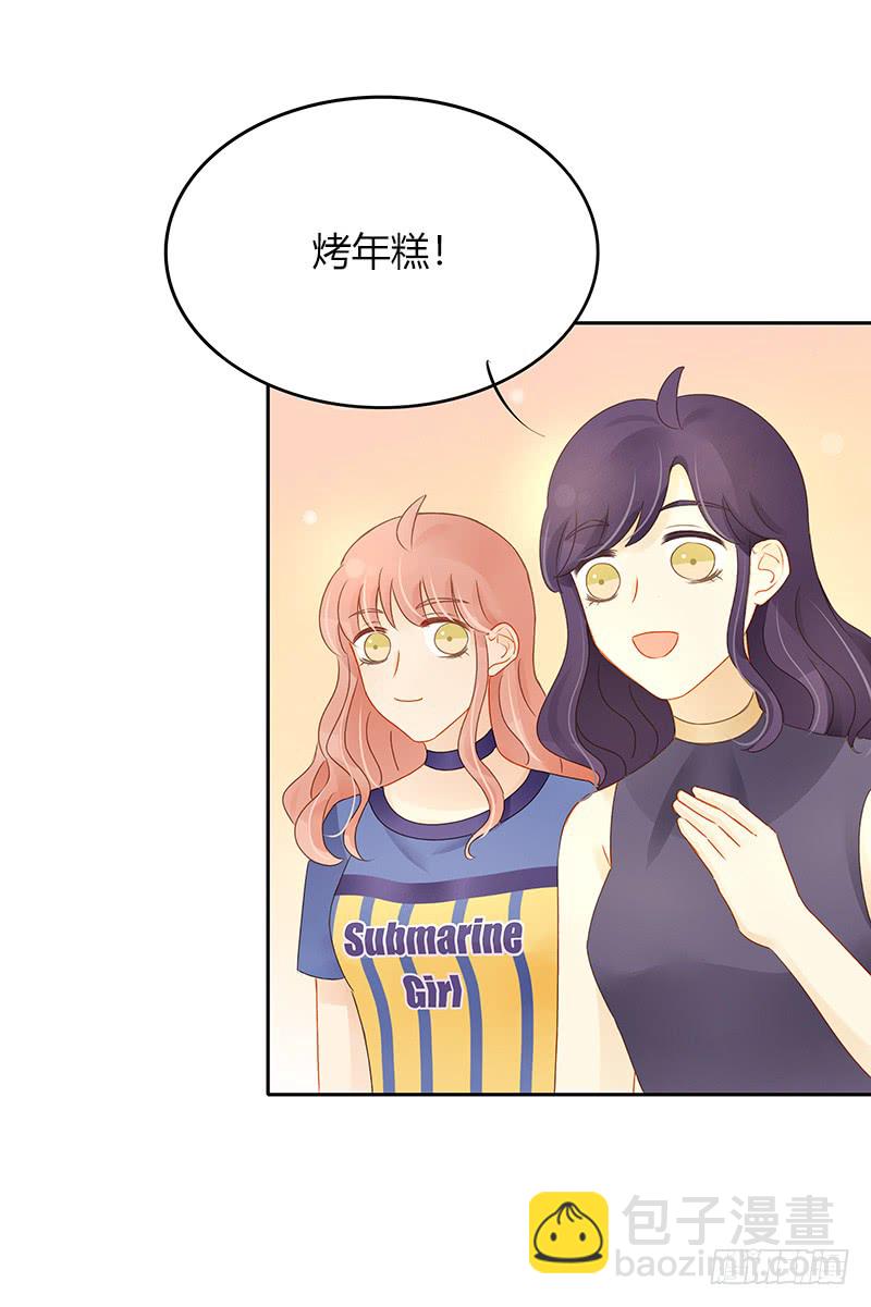 正式录影（中）-第139话