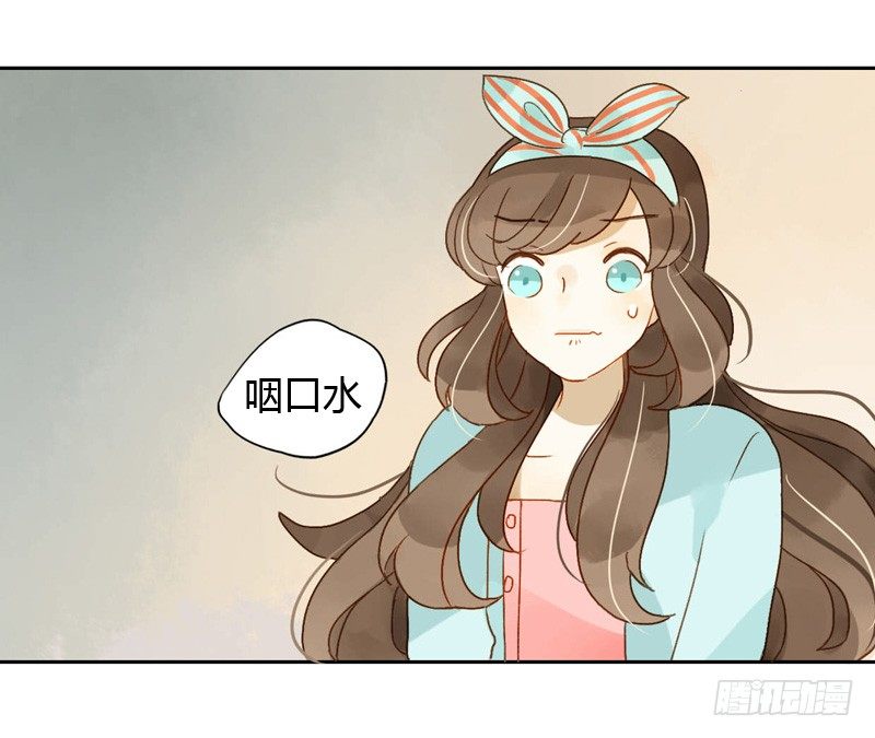 危机（上）-第35话