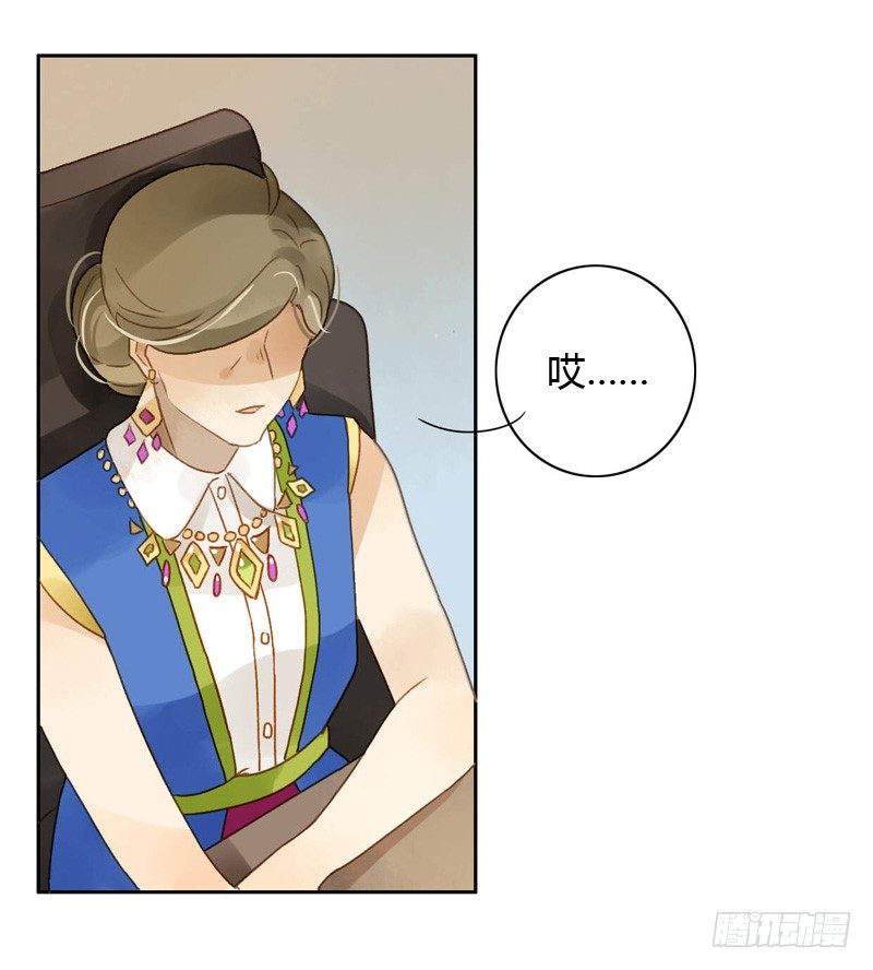 危机（上）-第35话