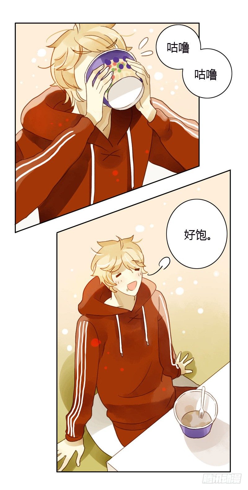 黑客（上）-第37话