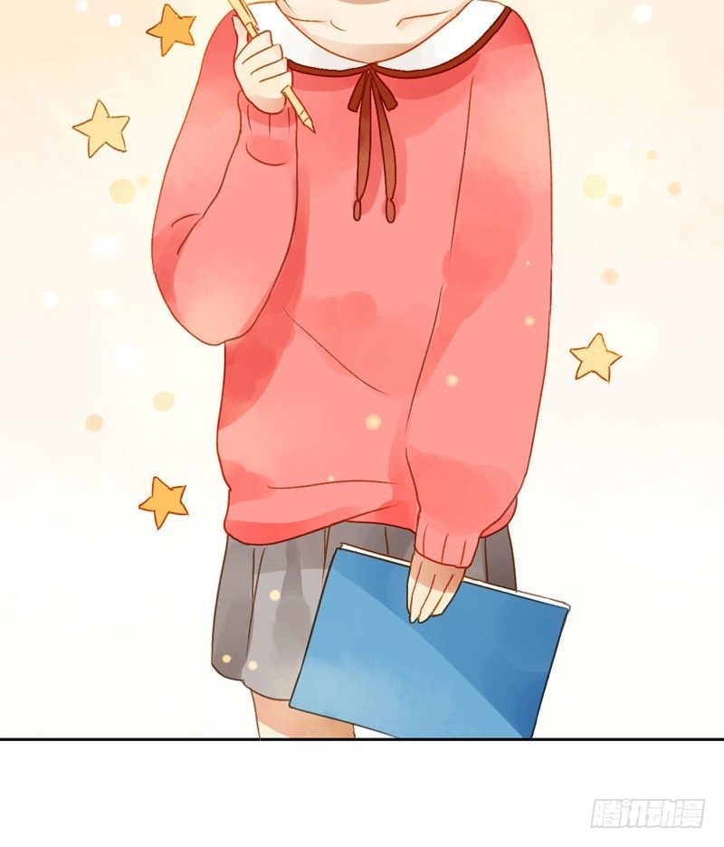 三观（上）-第39话