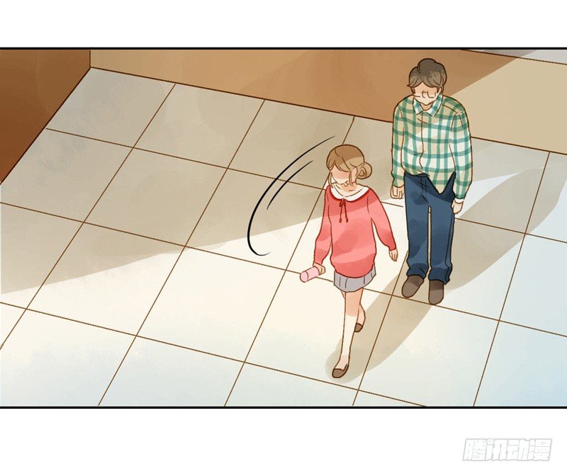 三观（下）-第41话