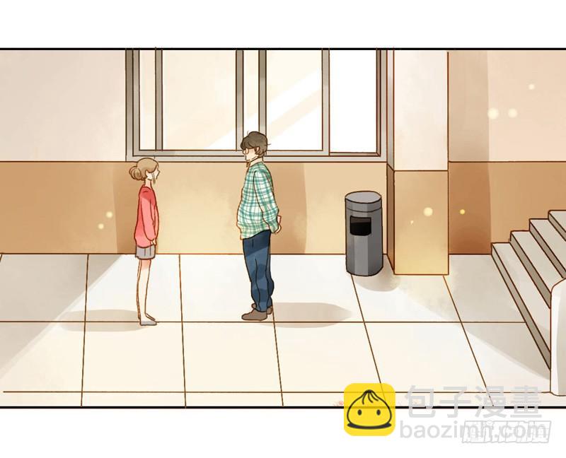 三观（下）-第41话