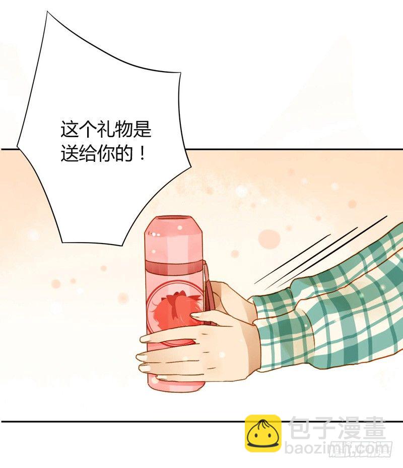 三观（下）-第41话