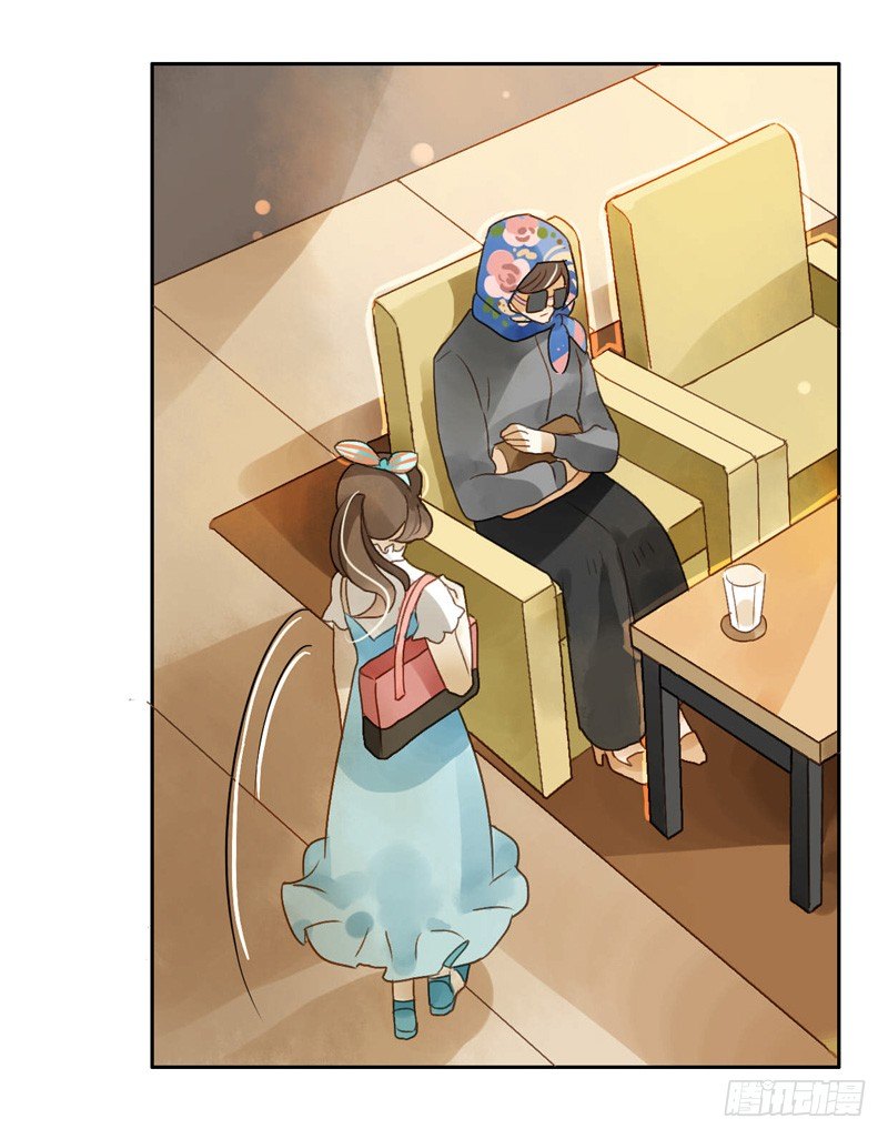 遇上神经病（上）-第45话