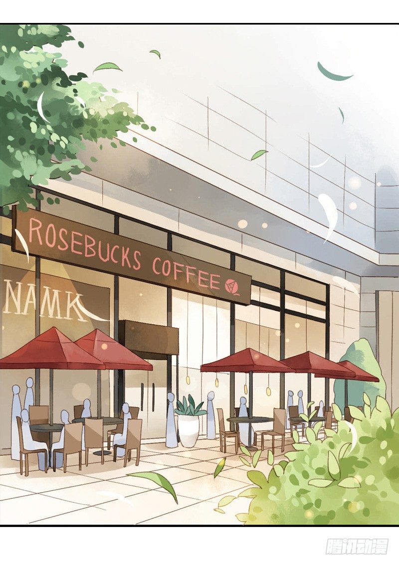 遇上神经病（上）-第45话