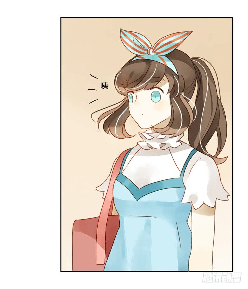 遇上神经病（上）-第45话