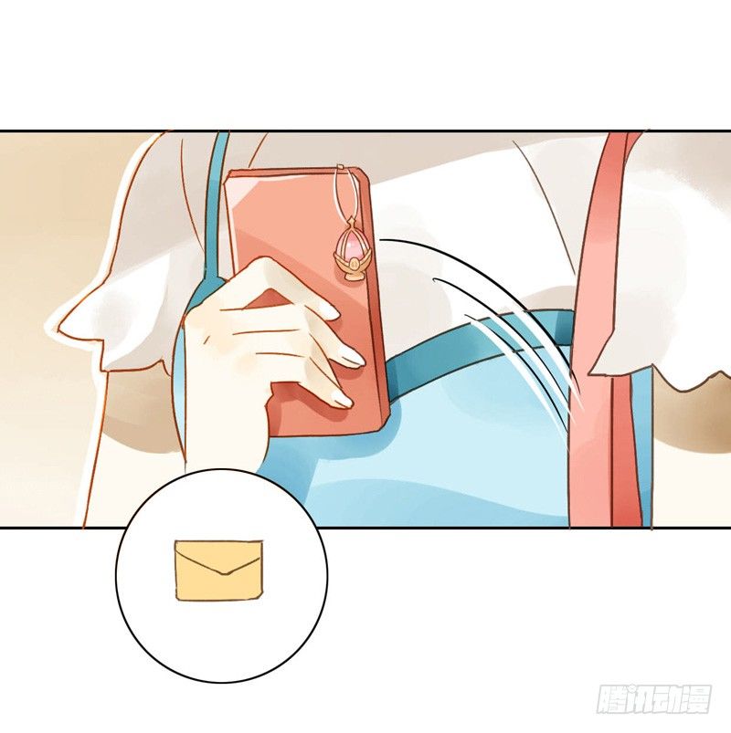 遇上神经病（下）-第47话