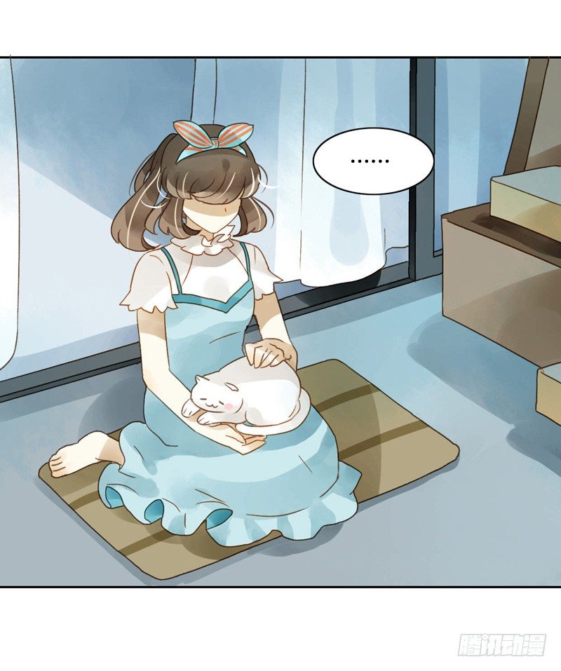 红包炸弹（中）-第49话