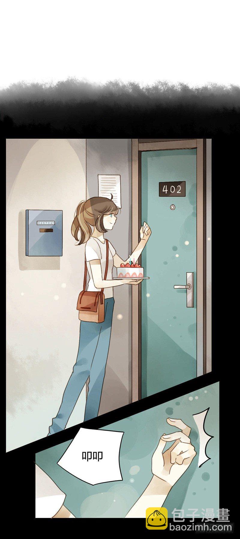 红包炸弹（中）-第49话