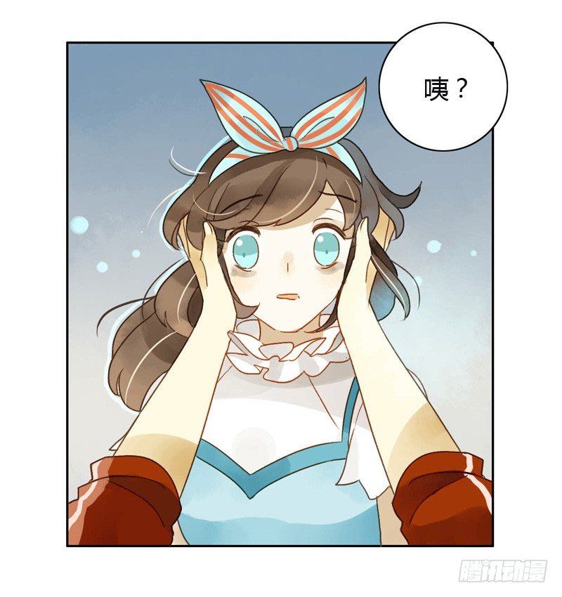 红包炸弹（下）-第51话