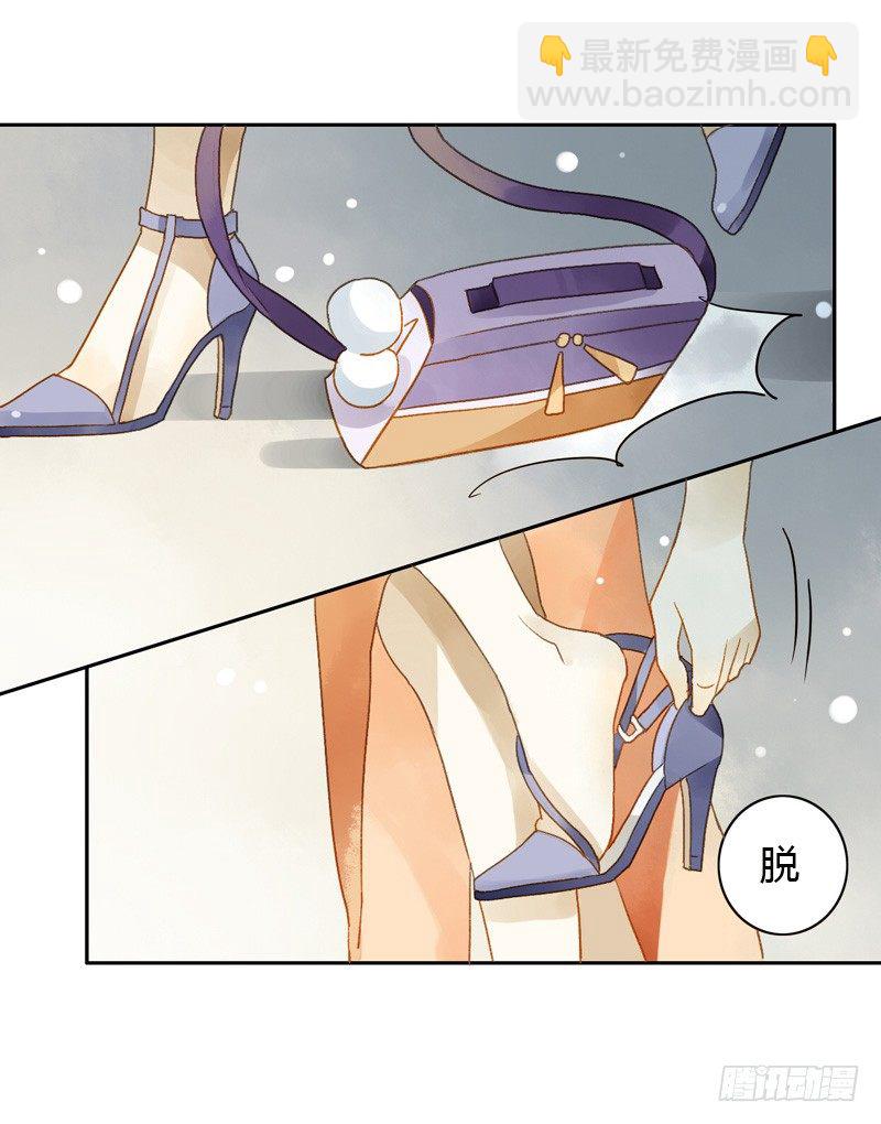 去婚礼前夕（上）-第55话