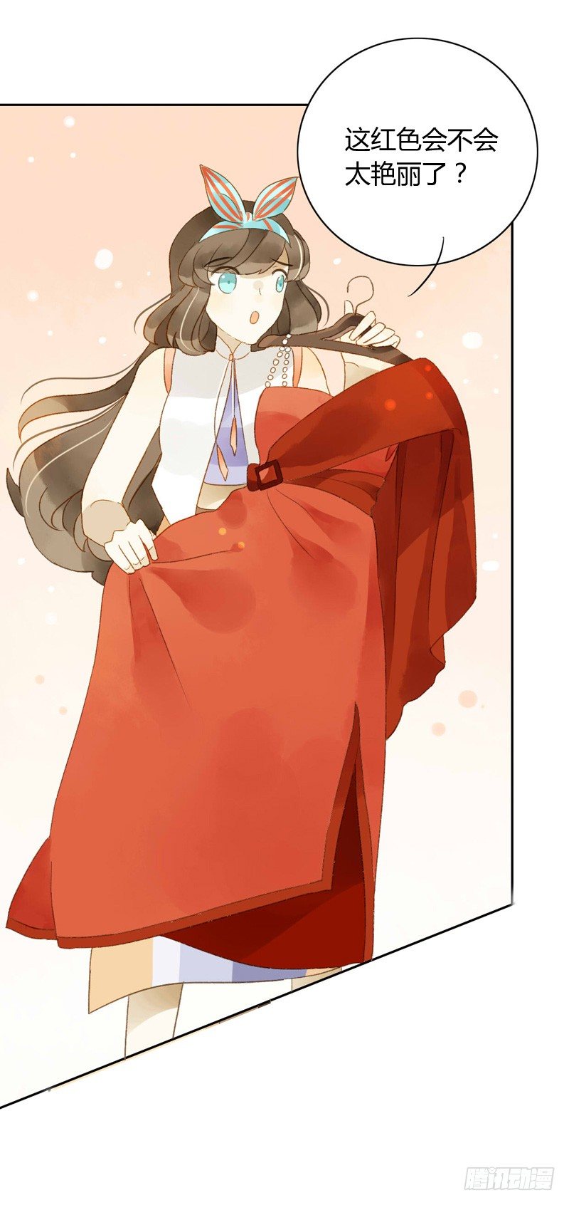 去婚礼前夕（中二）-第57话