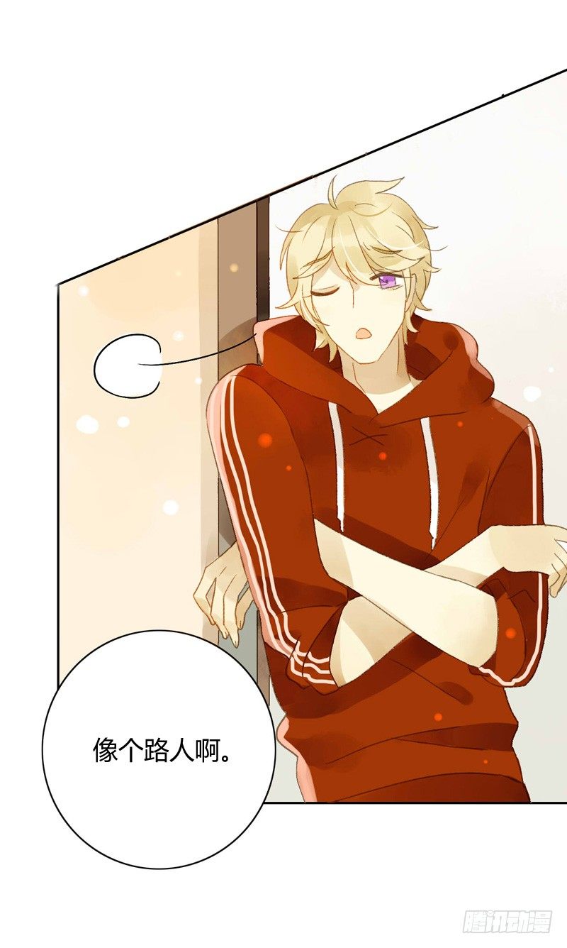 去婚礼前夕（中二）-第57话