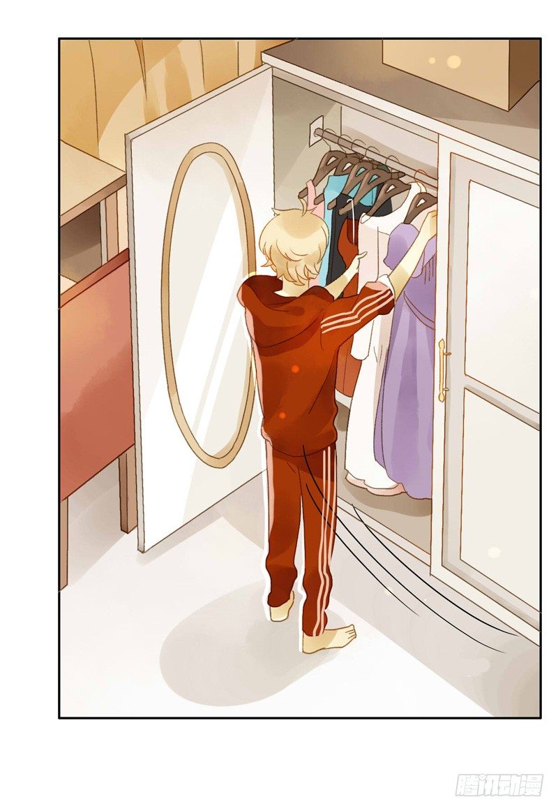 去婚礼前夕（中二）-第57话