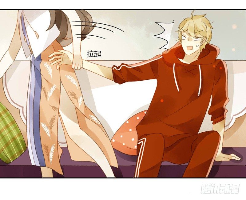 去婚礼前夕（中二）-第57话