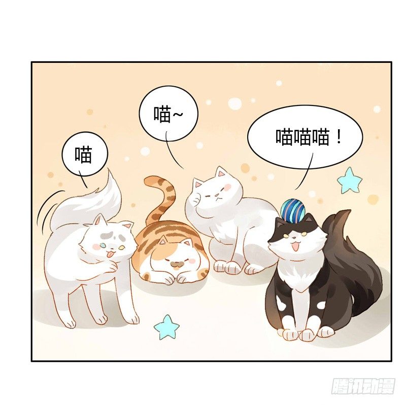 救驾（上）-第59话