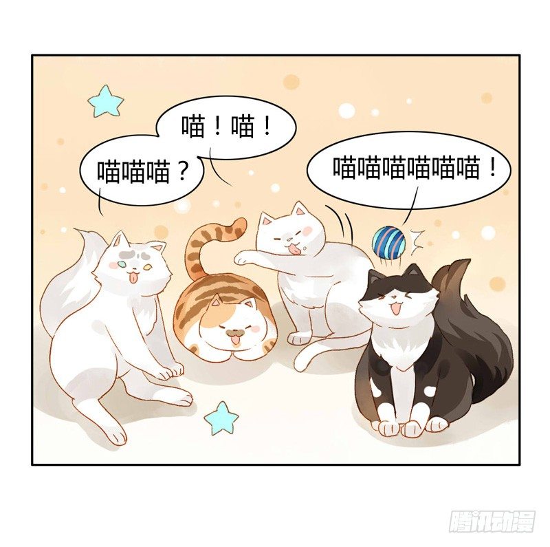 救驾（上）-第59话