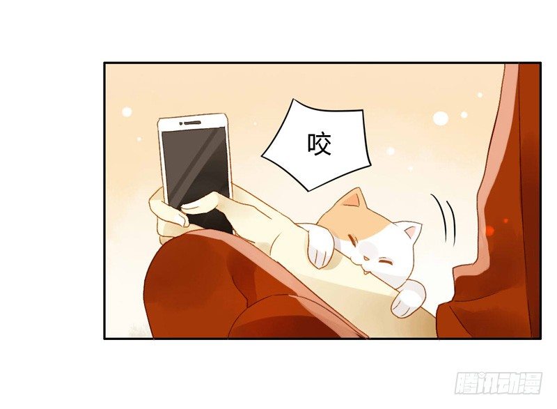 救驾（上）-第59话