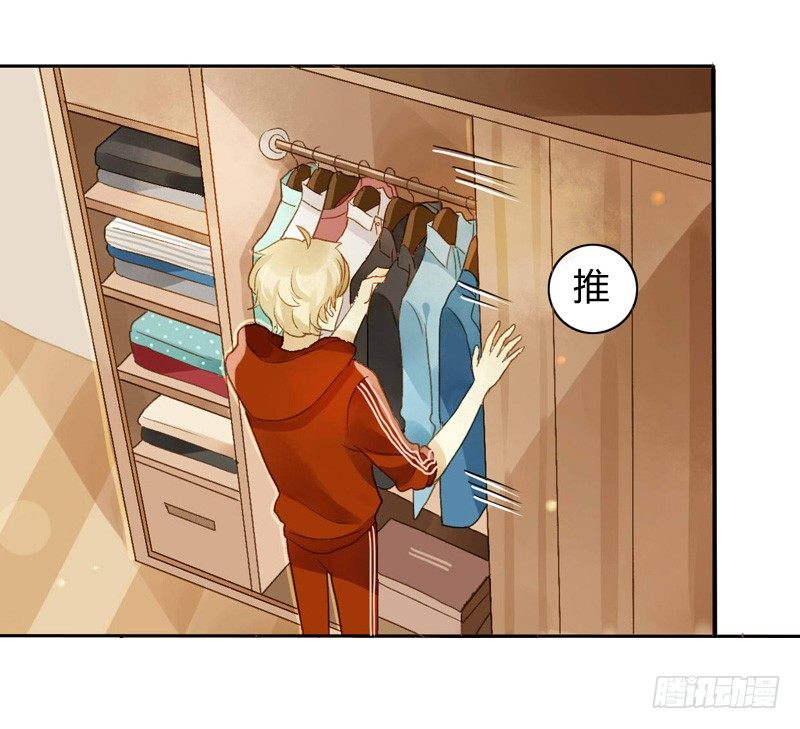 救驾（上）-第59话