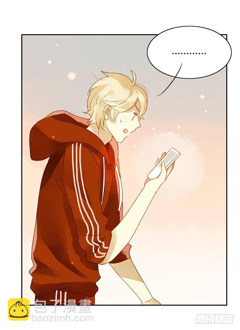 救驾（上）-第59话