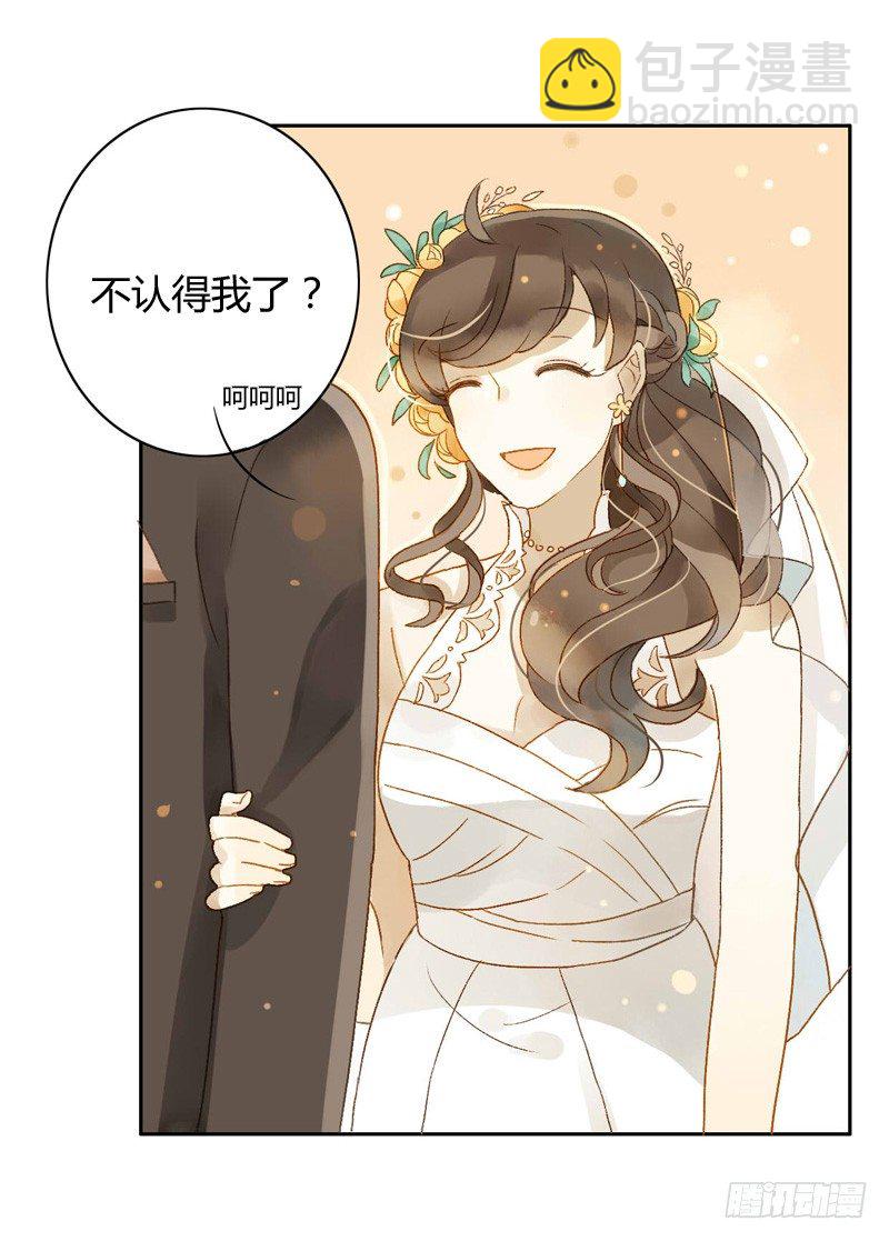 救驾（中二）-第61话