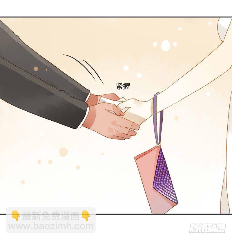 婚礼之后（上）-第63话