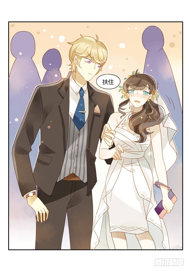 婚礼之后（上）-第63话