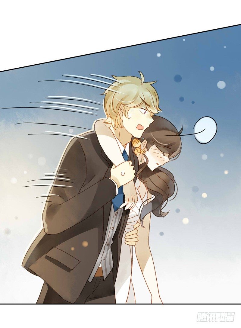 婚礼之后（中二）-第65话