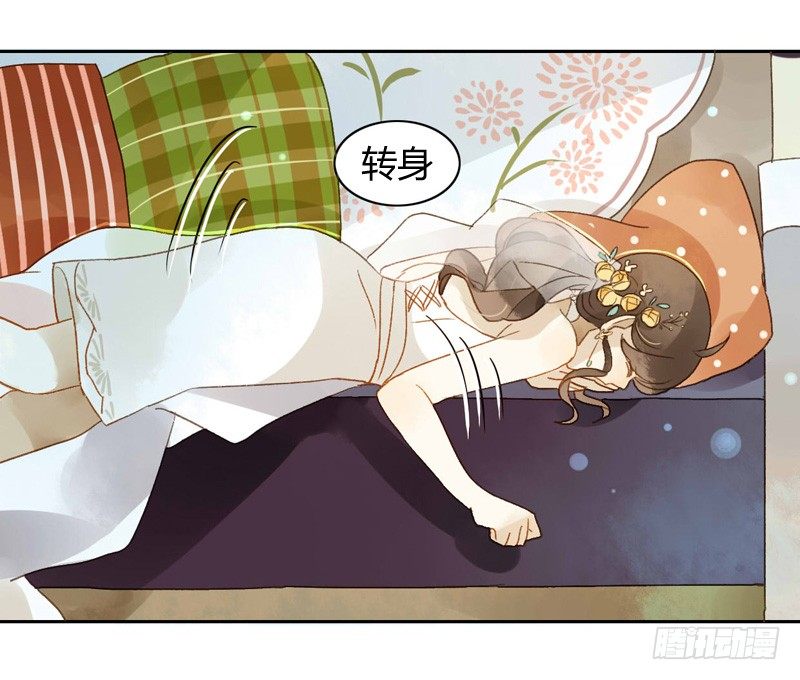 婚礼之后（中二）-第65话