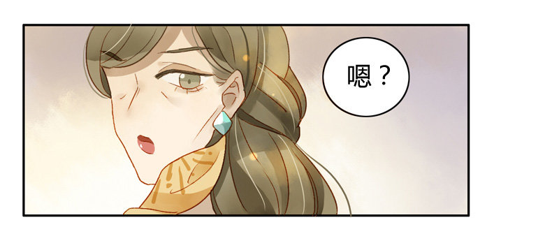 探望（中）-第69话