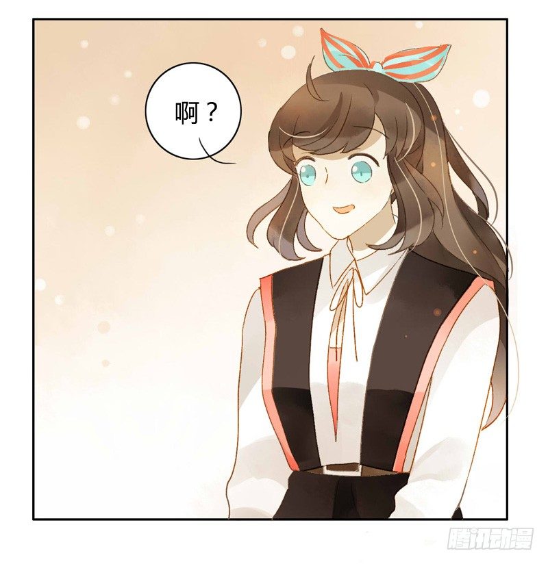 探望（下）-第71话