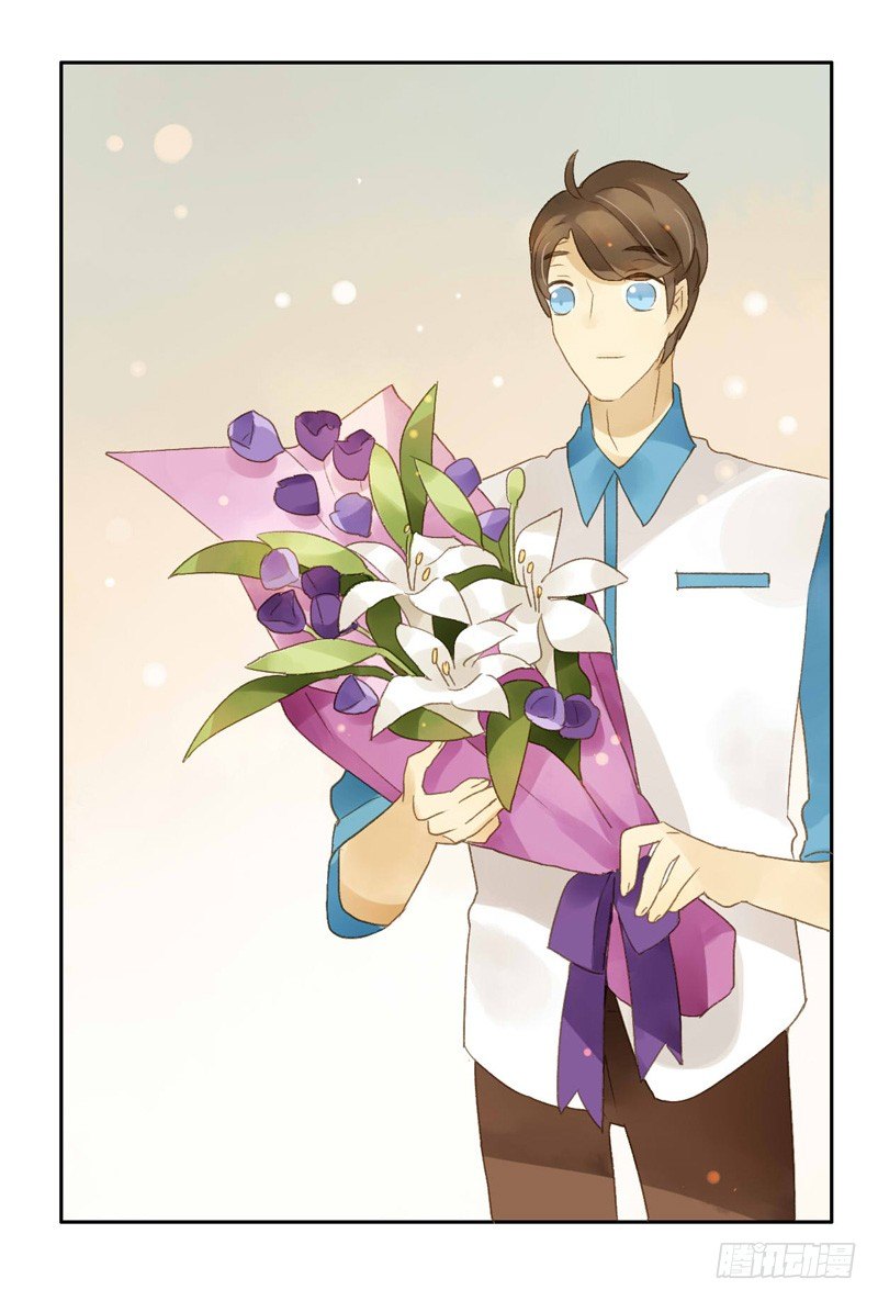 探望（下）-第71话