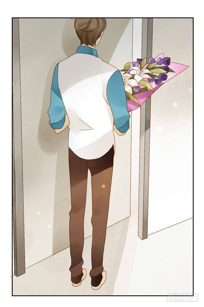 心意（中）-第73话