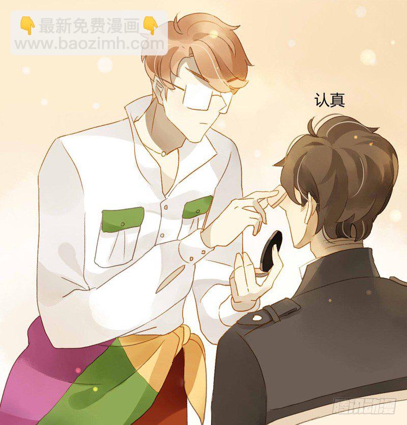 直播前夕（上）-第75话