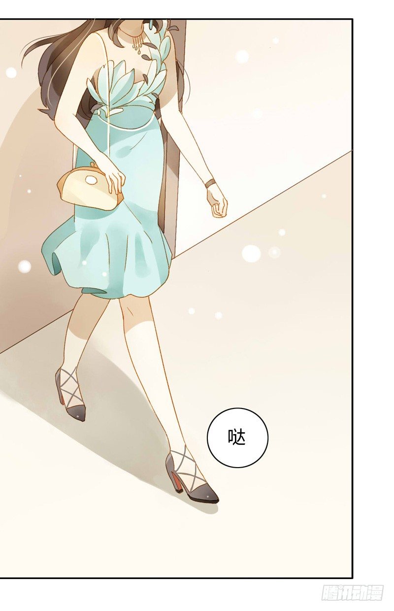 直播前夕（上）-第75话