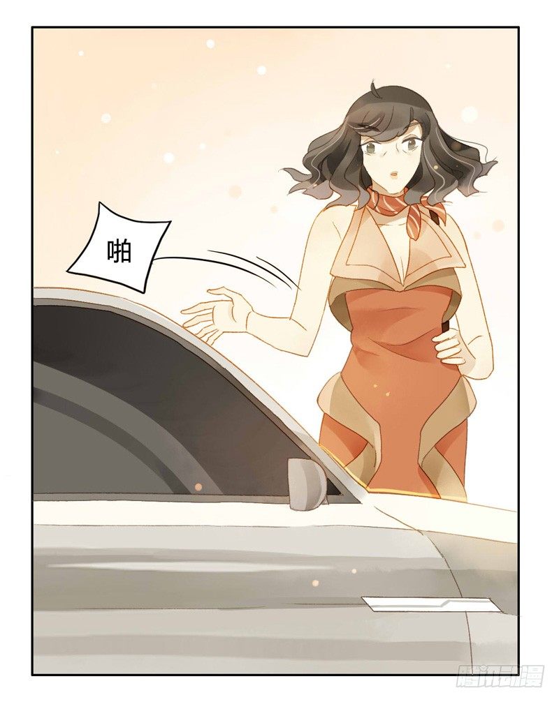 直播前夕（下）-第77话