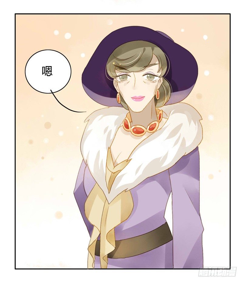 直播前夕（下）-第77话