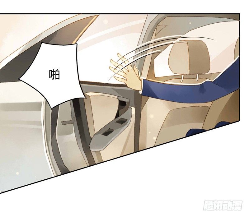 直播前夕（下）-第77话