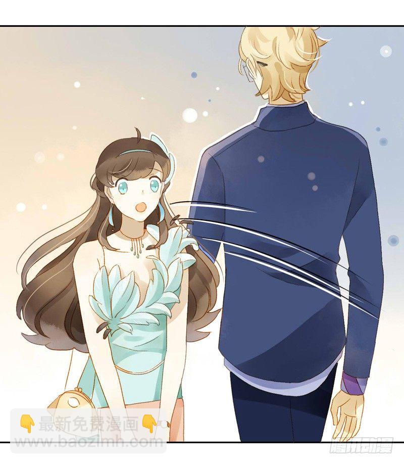 直播前夕（下）-第77话