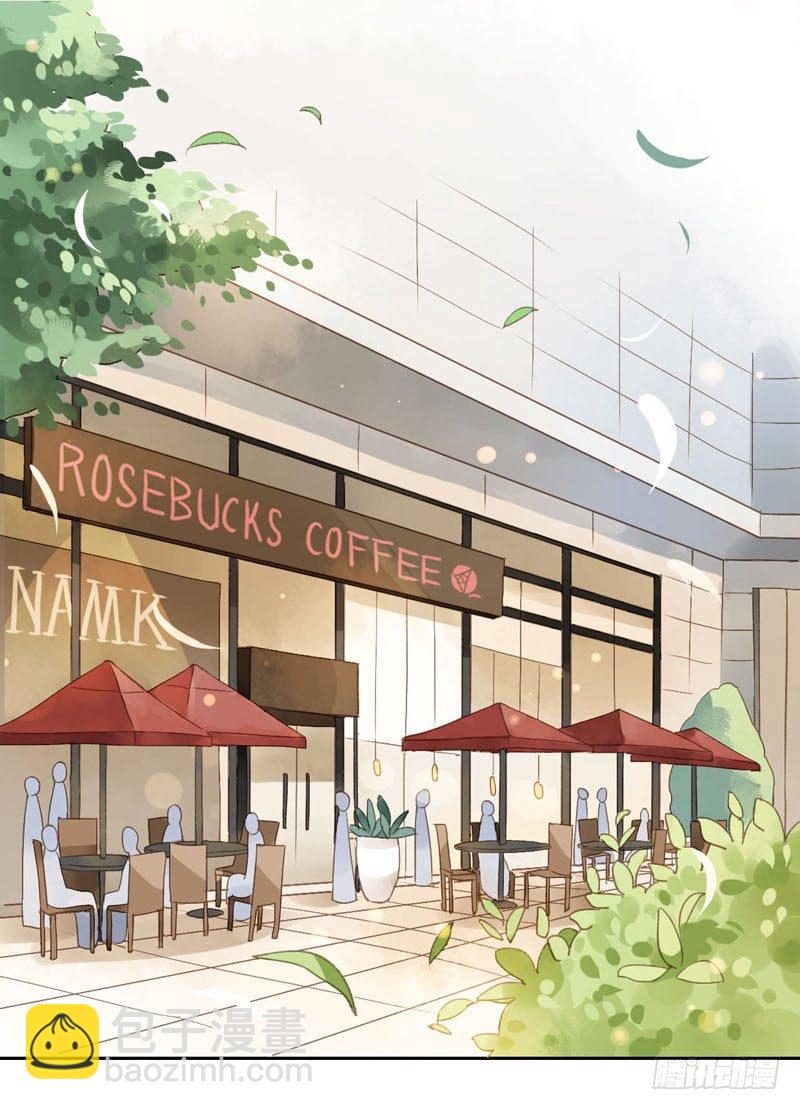 好运气快要用完了（上）-第9话