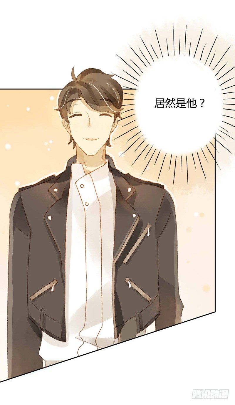 旧相识（下）-第81话