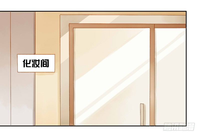 旧相识（下）-第81话