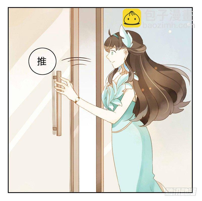 旧相识（下）-第81话