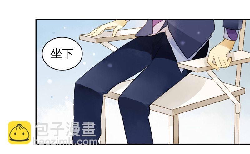 交锋（中）-第83话