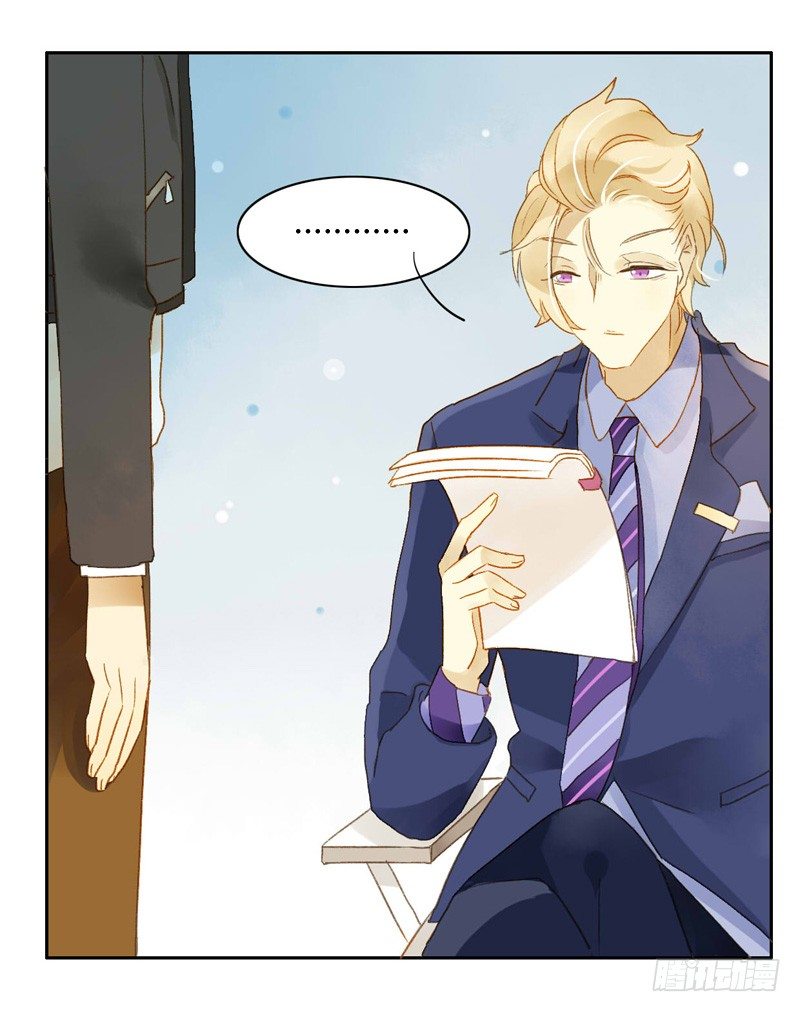 交锋（中）-第83话