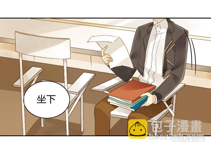 交锋（下）-第85话